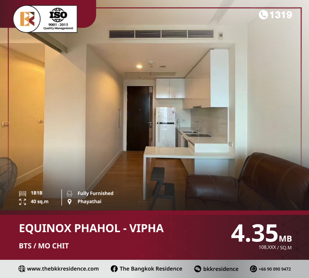 For SaleCondoLadprao, Central Ladprao : Equinox Phahol-Vipha, A Prime Transportation Hub near BTS Mo Chit