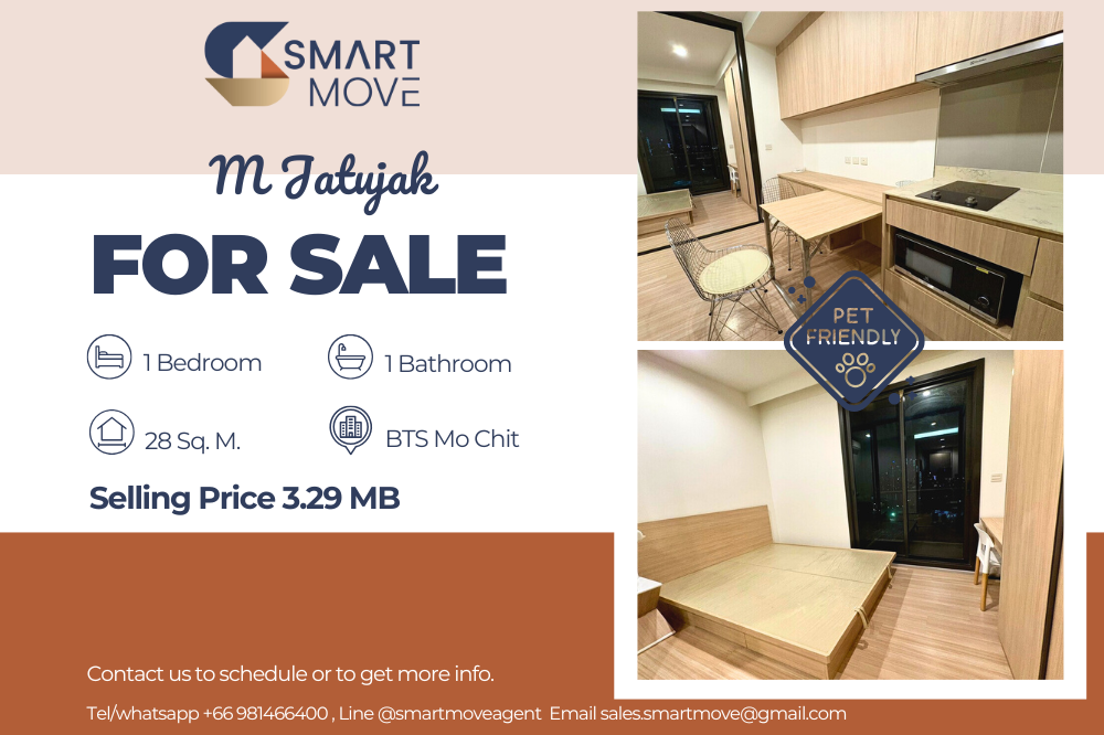 For SaleCondoSapankwai,Jatujak : 💥FOR SALE !! Pet Friendly !! 💥Code C20250200052..........M Jatujak, 1 bedroom, 1 bathroom, high floor 13+, furnished, SELL AT LOSS!!📢📢📢