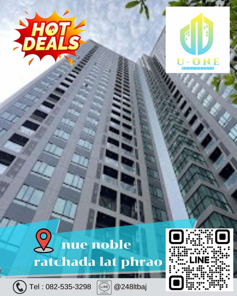 For SaleCondoLadprao, Central Ladprao : 📍🔥 Condo for sale in New Noble Ratchada - Lat Phrada (Ladprao)