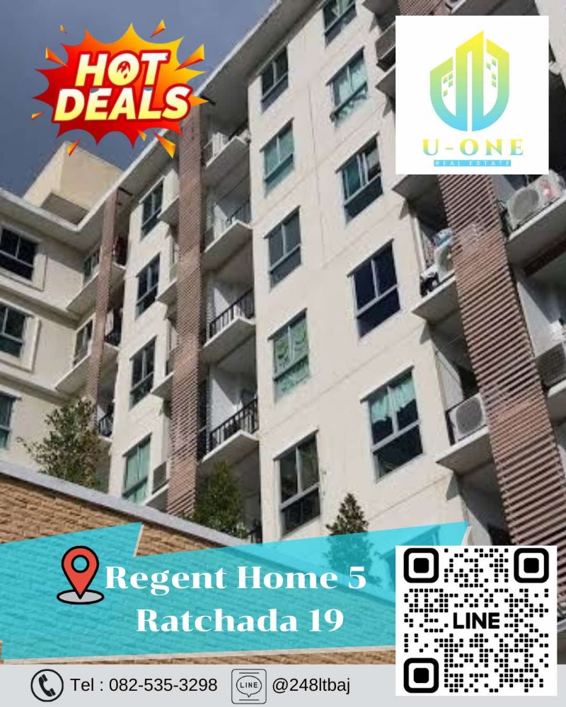 For SaleCondoRatchadapisek, Huaikwang, Suttisan : 📍🔥 Regent Ram 5 Condo for sale, Ratchada 19 (Regent Home Ratchada 19)