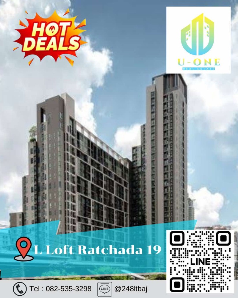 For SaleCondoRatchadapisek, Huaikwang, Suttisan : 📍🔥 Condo for sale, Loft Ratchada 19 (L Loft Ratchada 19)