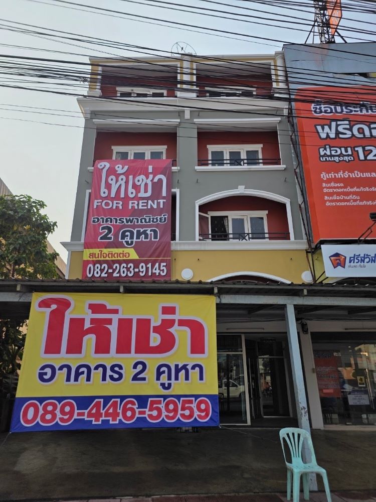 For RentShophouseMin Buri, Romklao : 2 and a half floors commercial building for rent on the new Nimit Road Near the Interok Rong Pracha Ruamjai School, Min Buri