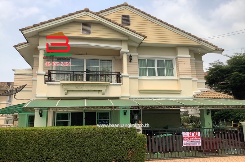 For SaleHouseNawamin, Ramindra : 2-storey detached house, Sakhonthorn Watcharapol-Ramintra Project, area 55.5 sq.w., near Watcharapol Intersection, Ram Inthra Road, Tha Raeng Subdistrict, Bang Khen District, Bangkok