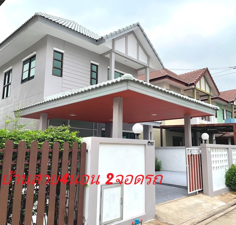 For SaleHouseNawamin, Ramindra : Detached house 41 Sq. M. Mee Hathairat 39, beautiful, ready to be at 3.45 deleted