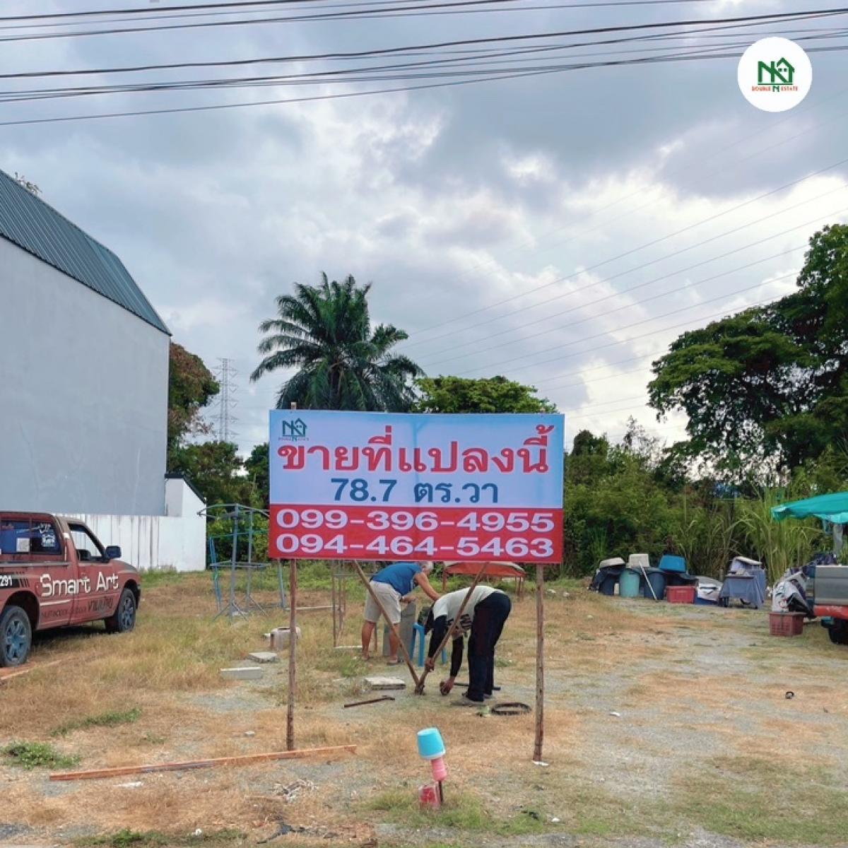 For SaleLandSriracha Laem Chabang Ban Bueng : Land for sale 78.7 sq.wah, Ban Suan-Mathakit, Soi 16, Junction 10, Mueang Chon Buri District, Chon Buri Province