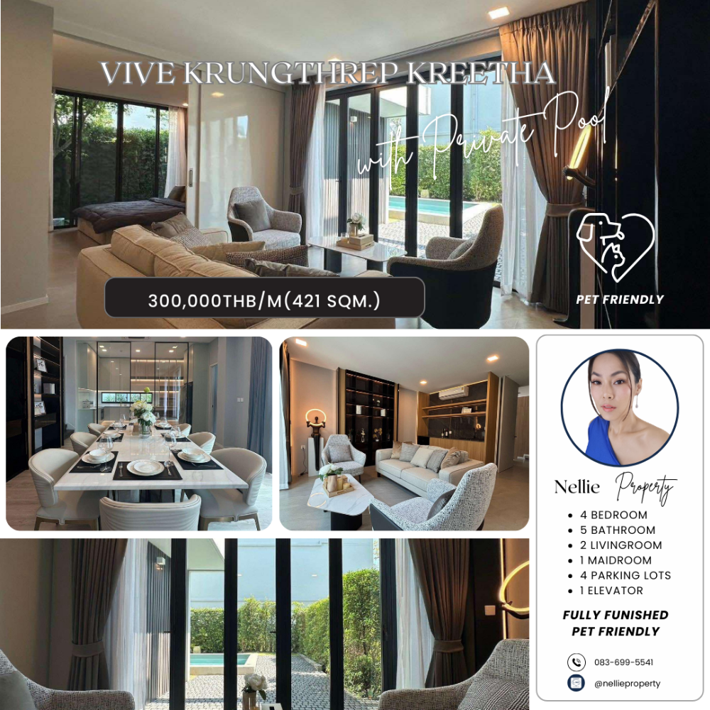 For RentHousePattanakan, Srinakarin : 🏡 Luxury House for Rent at Vive Krungthrep Kreetha | Private Pool | 4 Bedrooms | private elevator | Close to Wellington International School