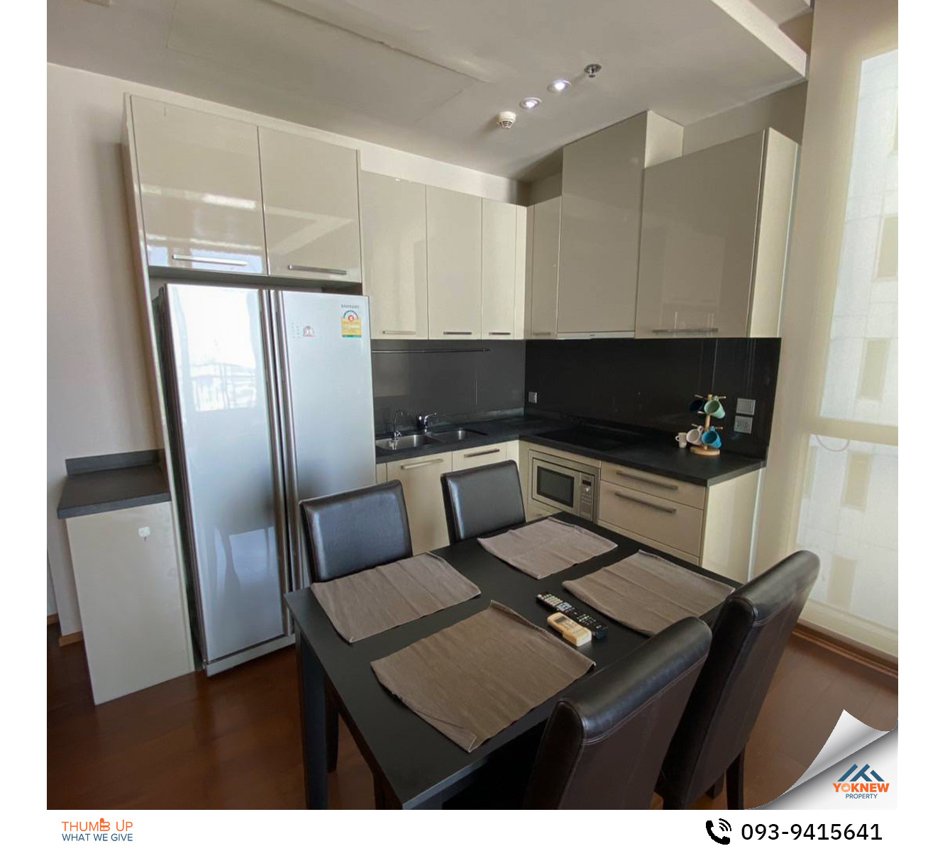 For RentCondoSukhumvit, Asoke, Thonglor : Quattro By Sansiri 🌟🏠 2 bedrooms, 3 meters high ceiling! Fully furnished, good price, in the heart of Thonglor, ready to move in!