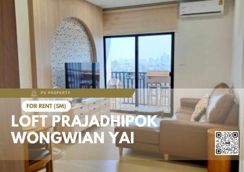 For RentCondoWongwianyai, Charoennakor : For rent ✨ Loft Prajadhipok - Wongwian Yai ✨ 2 bedrooms, complete furniture and electrical appliances.