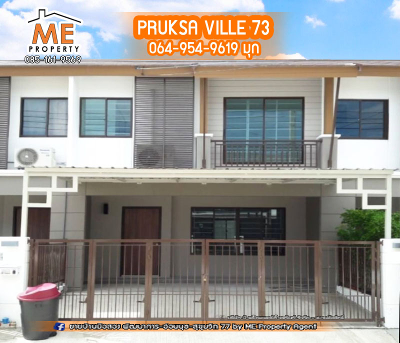 For RentTownhousePattanakan, Srinakarin : 2-storey townhouse for rent 📍 Pruksa Ville 73 Phatthanakan 38 3, 2 bathrooms near BTS On Nut Station and Airport Link Hua Mak, call 064-954-9619 (RTA20-21)