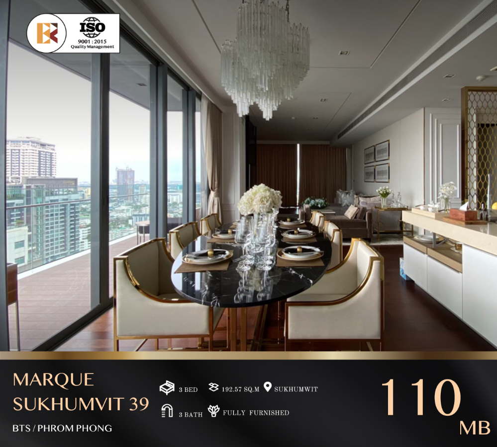 For SaleCondoSukhumvit, Asoke, Thonglor : Luxury at Every Angle! Marque Sukhumvit 39 - ULTIMATE CLASS Condo near BTS Phrom Phong