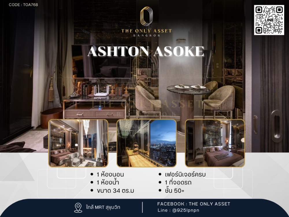 For RentCondoSukhumvit, Asoke, Thonglor : ✨️ For rent, beautiful condo, ready to stay ✨ Ashton Asoke