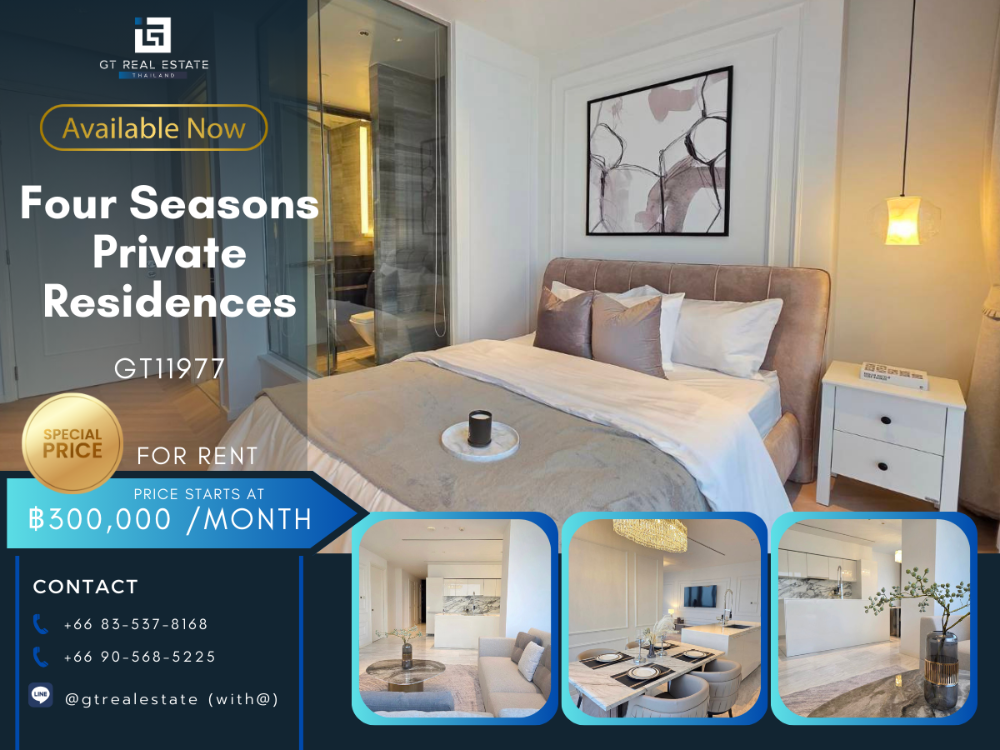 For RentCondoSathorn, Narathiwat : Four Seasons Private Residences Condo, beautiful room, complete furniture Ready to rent