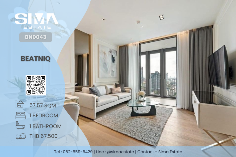 For RentCondoSukhumvit, Asoke, Thonglor : Rent ☁️Beatniq Sukhumvit 32☁️ Beautiful room, luxury condo with services of Concierge☀️