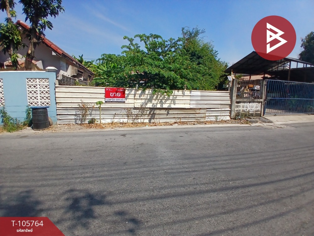 For SaleLandMin Buri, Romklao : Land for sale, good location, area 36 sq.wah, Nong Chok, Bangkok