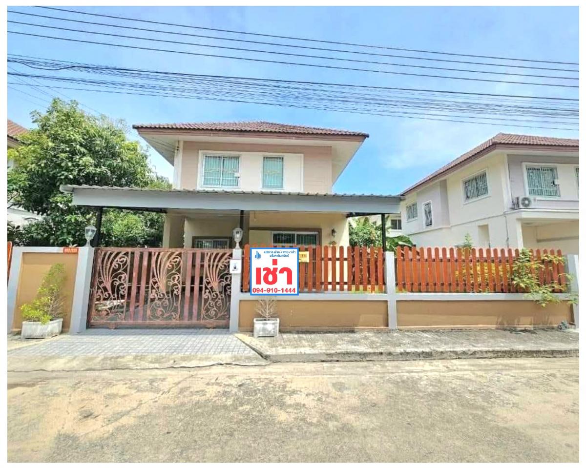 For RentHouseRama 2, Bang Khun Thian : Rent a 2 -story detached house, Sinthawi Village, Green Ville 2, fully decorated with furniture. Ready to stay ️🛜 Free home Inter 1000/1000m