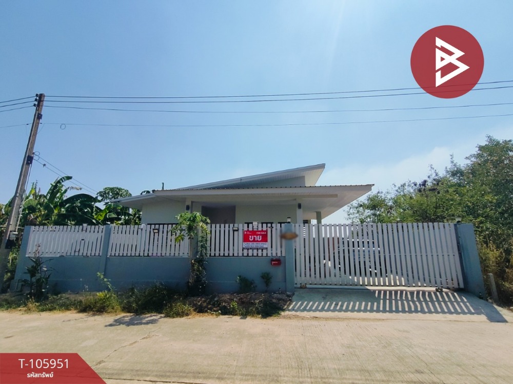 For SaleHouseChachoengsao : House for sale, area of ​​56 square meters, Bang Kwan, Chachoengsao