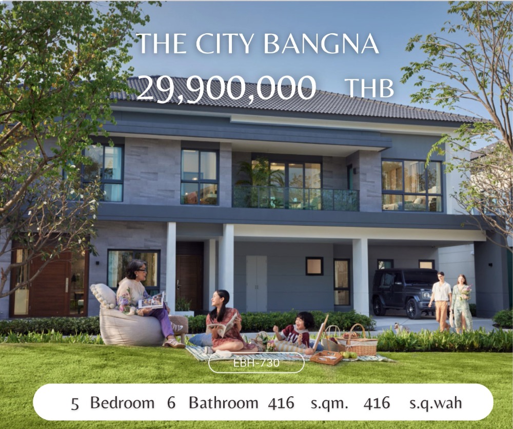 For SaleHouseBangna, Bearing, Lasalle : The City Bangna, Luxury House/Rent 1 km. From Mega Bangna. Sell/Rent a luxury house, The City, Bang Na, near Mega Bangna, just 1 kilometer.