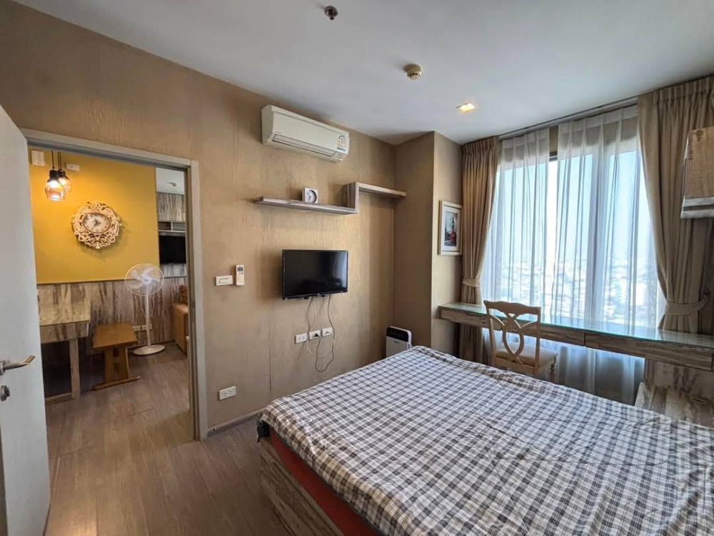 For RentCondoWongwianyai, Charoennakor : Nye by Sansiri next to BTS Wongwian Yai station