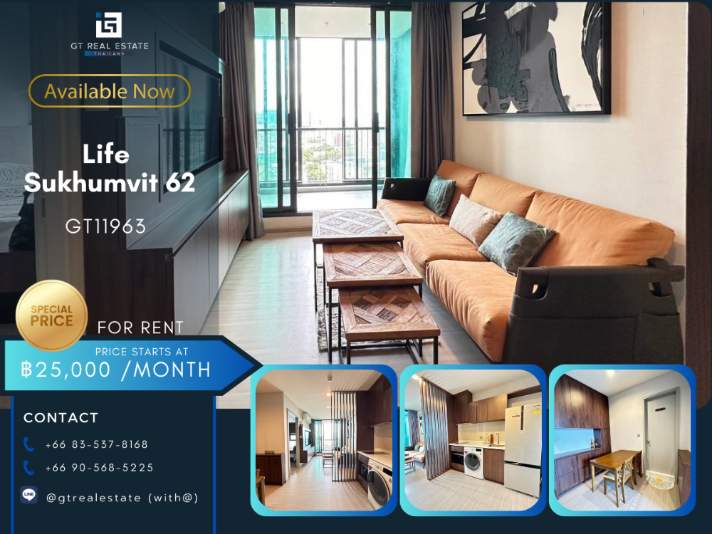 ให้เช่าคอนโดอ่อนนุช อุดมสุข : ✨ Life Sukhumvit 62 available for rent ✨