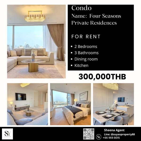 ให้เช่าคอนโดสาทร นราธิวาส : 🏙️Four Seasons Private Residences 🏙️