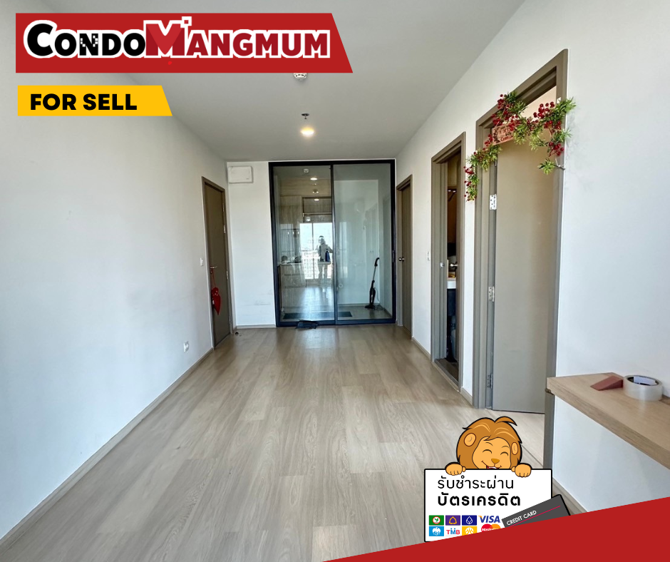 For SaleCondoRattanathibet, Sanambinna : 📣🏙️ ASPIRE RATTANATHIBET WESTON Condo for sale, near MRT