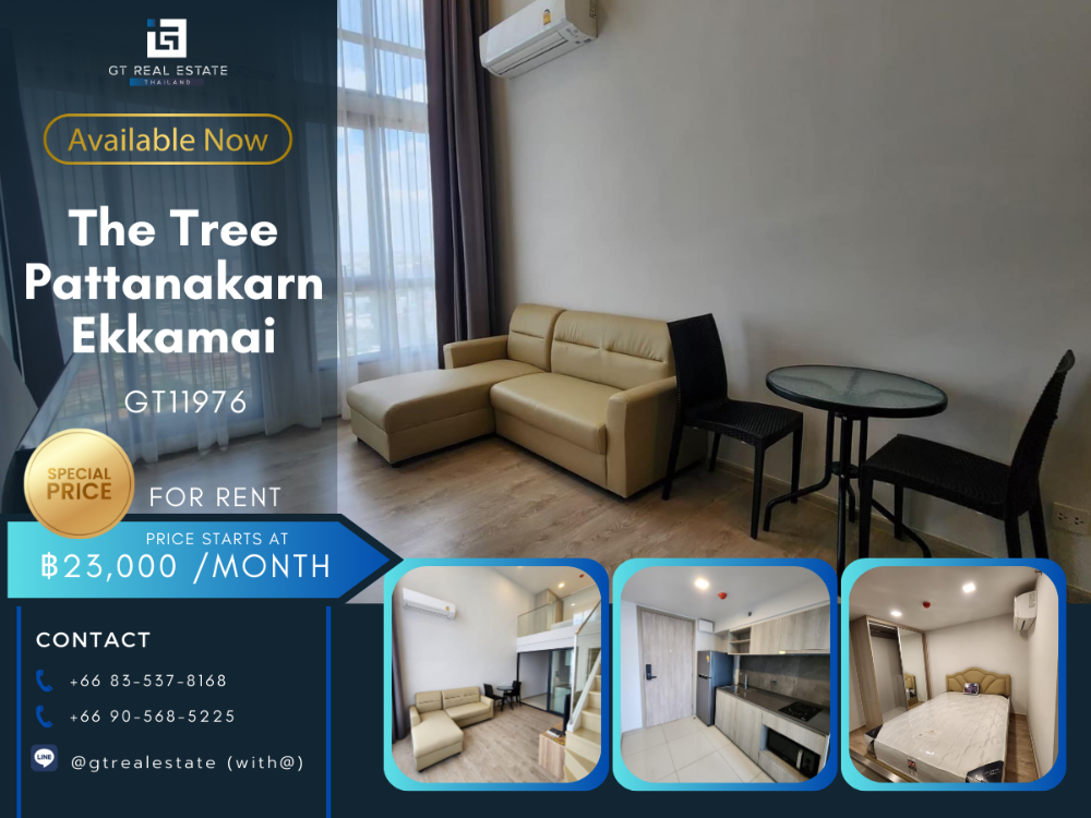 For RentCondoRama9, Petchburi, RCA : The Tree Pattanakarn Ekkamai Condo Ready to rent