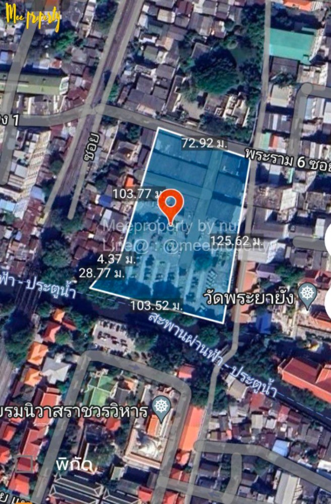 For SaleLandRatchathewi,Phayathai : Land for sale, good location In the center of the city in the area where everyone is looking for Rama 6, able to build a house or can expand the business of 2 title deeds - 6 rai 3 ngan 27 sq.m. ME -122