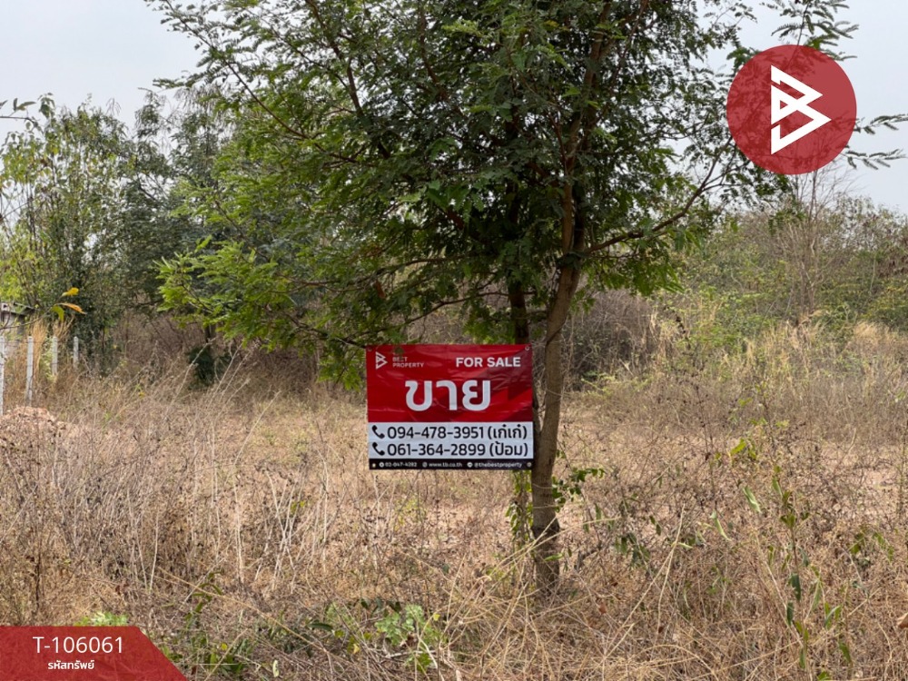 For SaleLandRatchaburi : Land for sale, area 2, 6 sq.w., Ban Pong, Ratchaburi