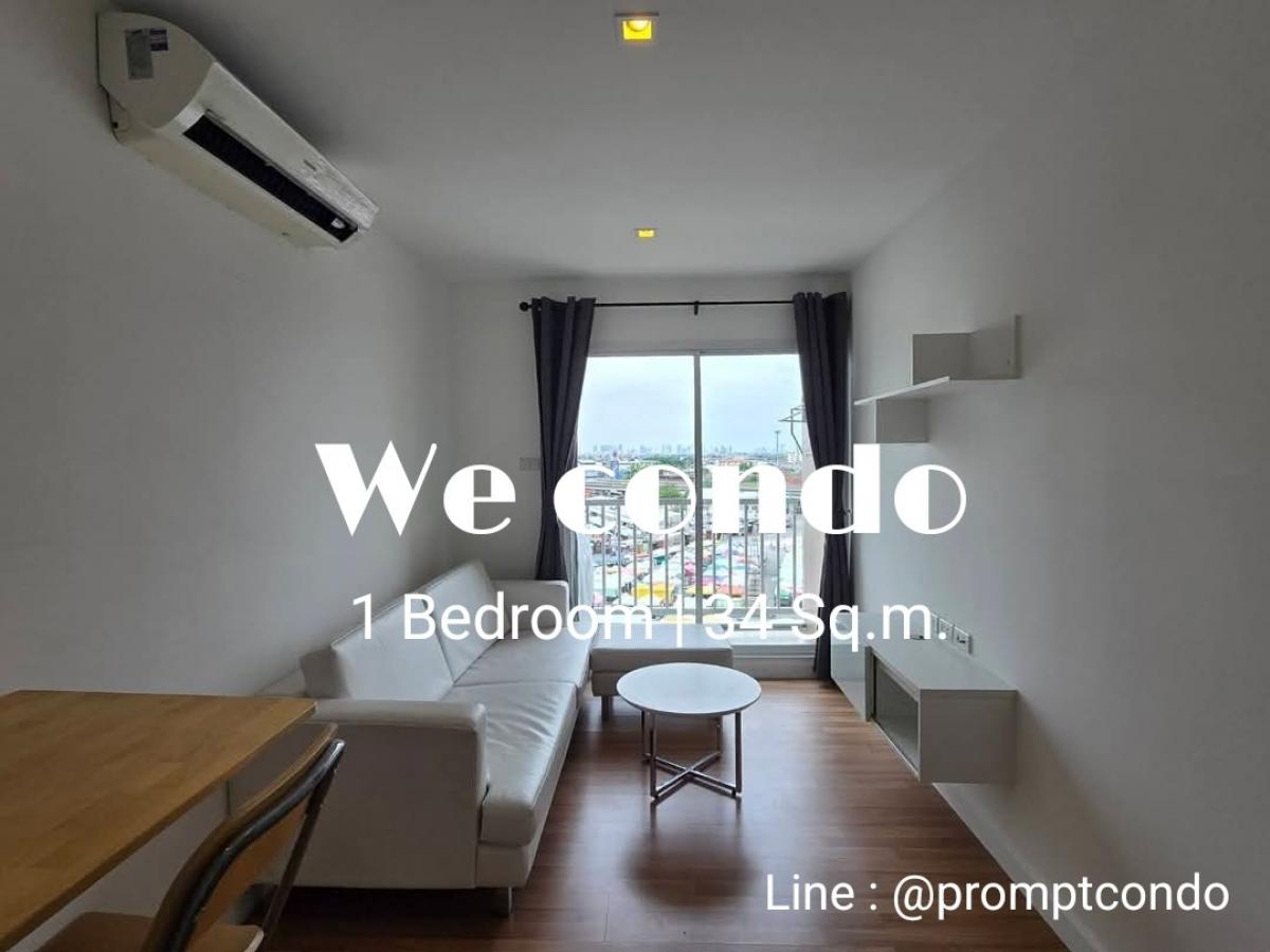 For SaleCondoYothinpattana,CDC : 🔥 Urgent sale We Condo Ramintra is much cheaper than the project | 1 bedroom, 1 bathroom 34 sq.m. 📱Line: @promptcondo