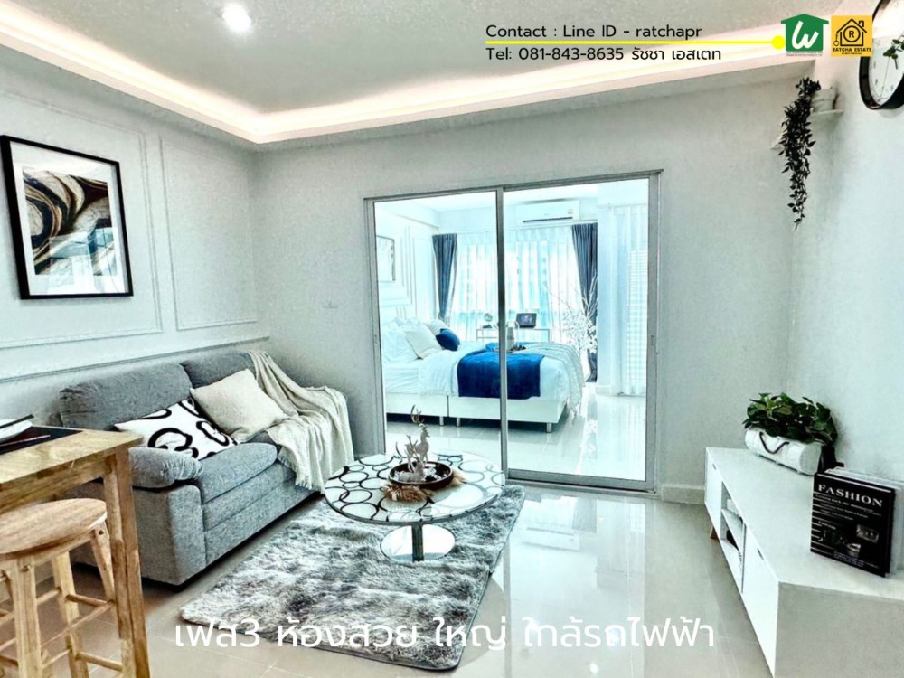 For SaleCondoThaphra, Talat Phlu, Wutthakat : Condo for sale, ready to stay, beautiful, big, Metro Park, Sathorn-Kanlapaphruek, Phase 3, near the sky train