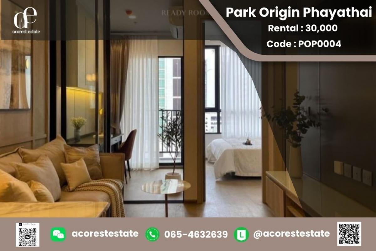 ให้เช่าคอนโดราชเทวี พญาไท : 🌷🌟Condo for rent – Park Origin Phayathai 🔹Ready to move in! 🌟🌷