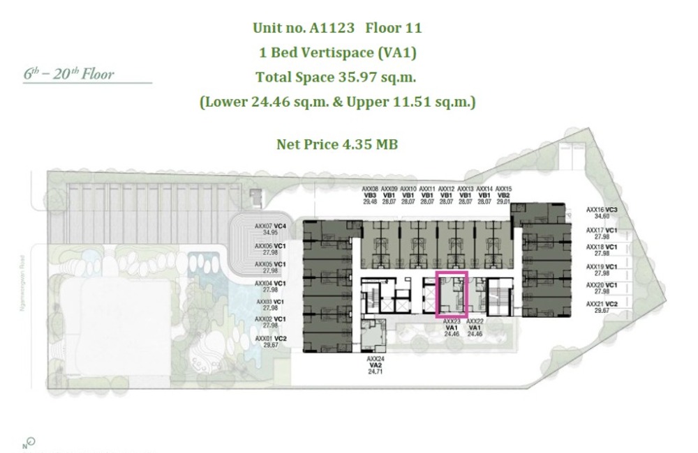 ขายดาวน์คอนโดเกษตรศาสตร์ รัชโยธิน : เจ้าของขายเอง - ขายดาวน์ 1 Bed Vertispace (VA1) ชั้น 11