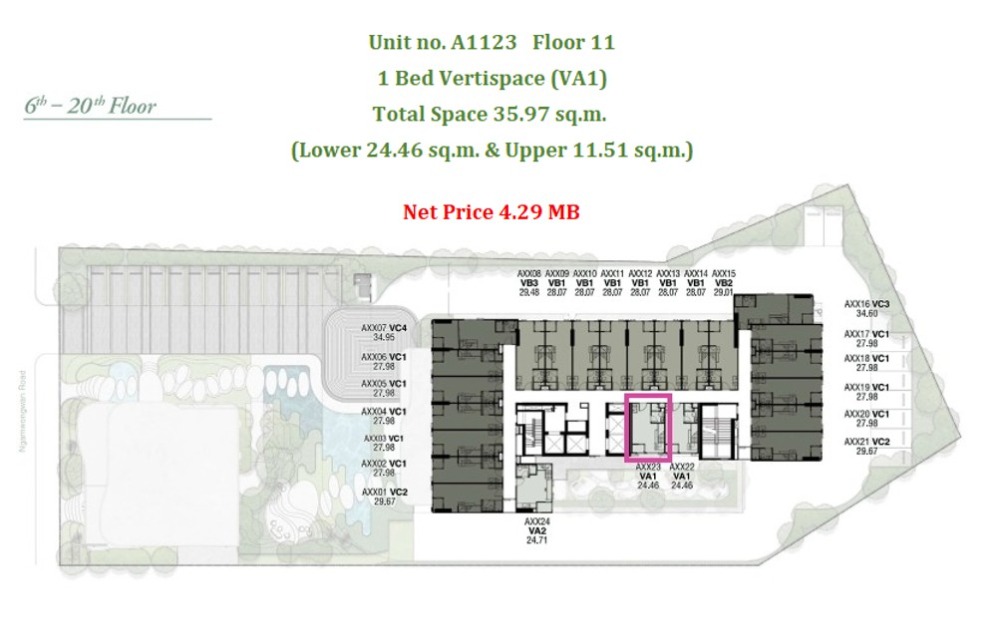 ขายดาวน์คอนโดเกษตรศาสตร์ รัชโยธิน : เจ้าของขายเอง 4.29 ล้าน - 1 Bed Vertispace (VA1) ชั้น 11