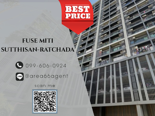 For SaleCondoRatchadapisek, Huaikwang, Suttisan : 🔥 For sale !! Condo Fuse Miti Suttthisan - Ratchada