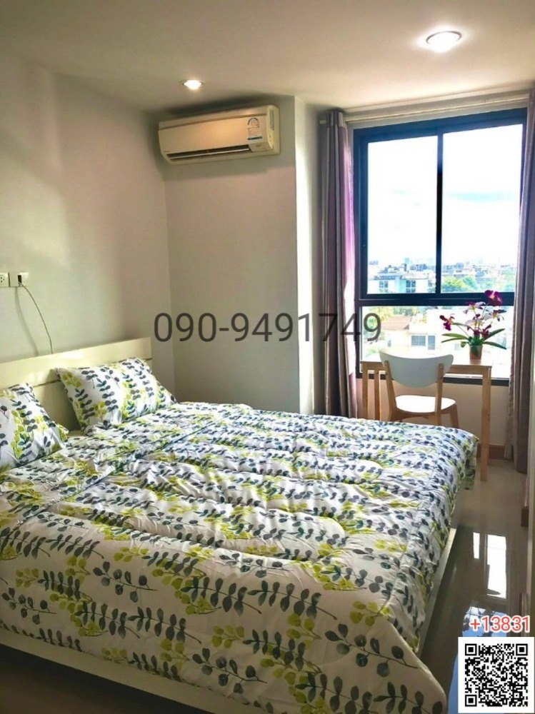 For SaleCondoOnnut, Udomsuk : Condo for sale The President Sukhumvit, near BTS onnut