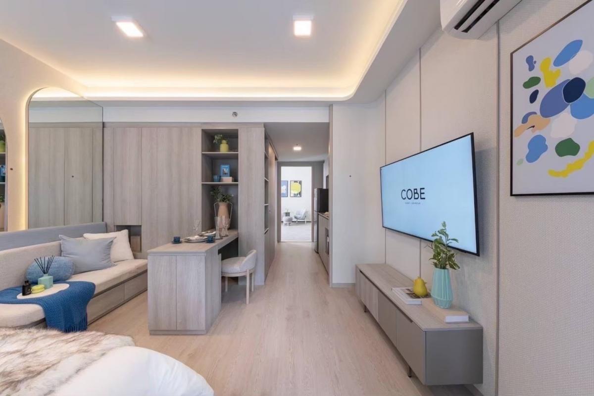 Sale DownCondoKasetsart, Ratchayothin : Condo for sale Cobe Kaset-Sripatum