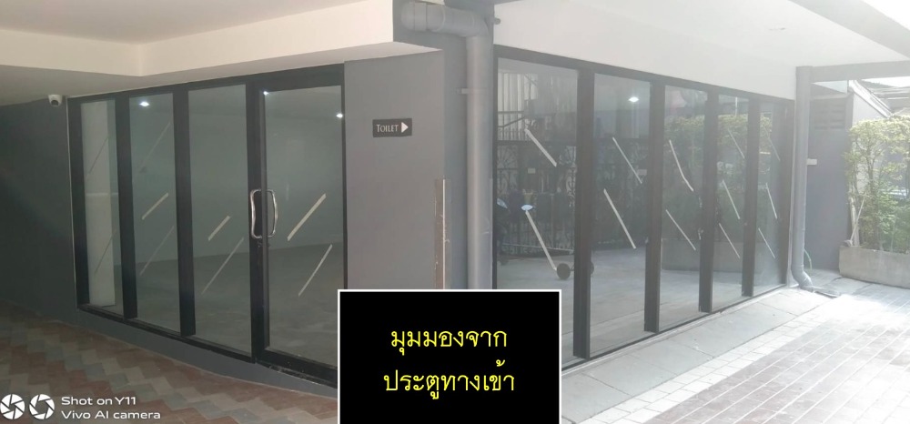 ให้เช่าคอนโดนานา : FOR RENT office space ใต้คอนโดมิเนียม สุขุมวิท ซ.6 สนใจติดต่อ @9necl