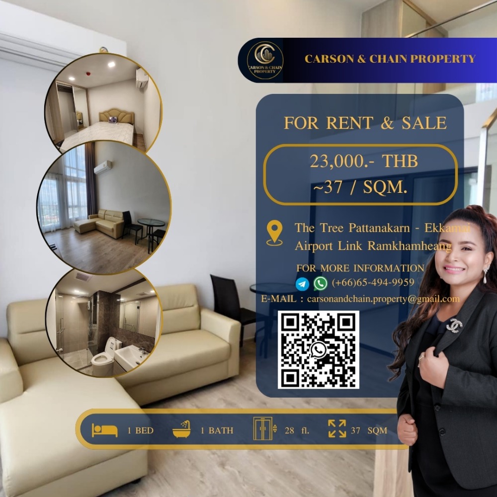 ให้เช่าคอนโด : Carson&Chain ❗RENT ❗ The Tree Pattanakarn - Ekkamai│ 1 BR │ 23,000 THB │ Higt Floor