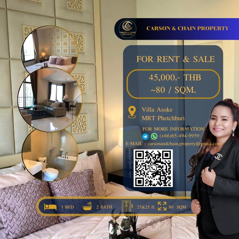 ให้เช่าคอนโดพระราม 9 เพชรบุรีตัดใหม่ RCA : Carson&Chain ❗RENT ❗ Villa Asoke │ 1 BR │ 45,000 THB │ High Floor