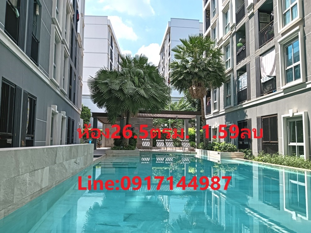 For SaleCondoChaengwatana, Muangthong : Condo Plum Chaengwattana Station, Room 26.50 sqm, BTS, Phra Nakhon Rajabhat, only 1.59, 100% loan