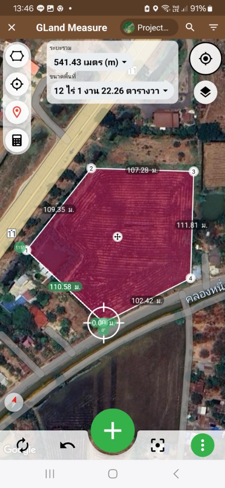 For SaleLandNakhon Sawan : Land for sale, title deed, 12 rai 1 ngan 22 sq.whi, next to Phahonyo Yoi Thain Road (Inthaburi - Takhli District)