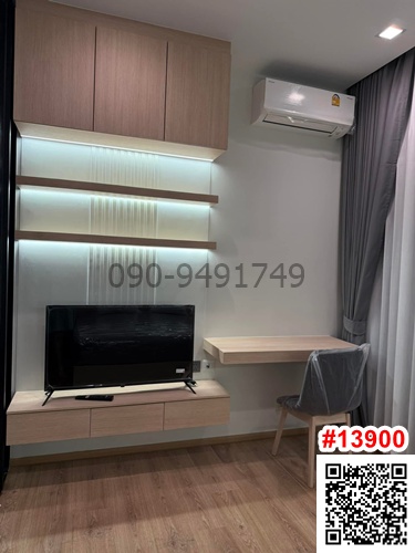 For SaleCondoAri,Anusaowaree : Condo for sale Noble Around Ari, 36th floor, near BTS Ari