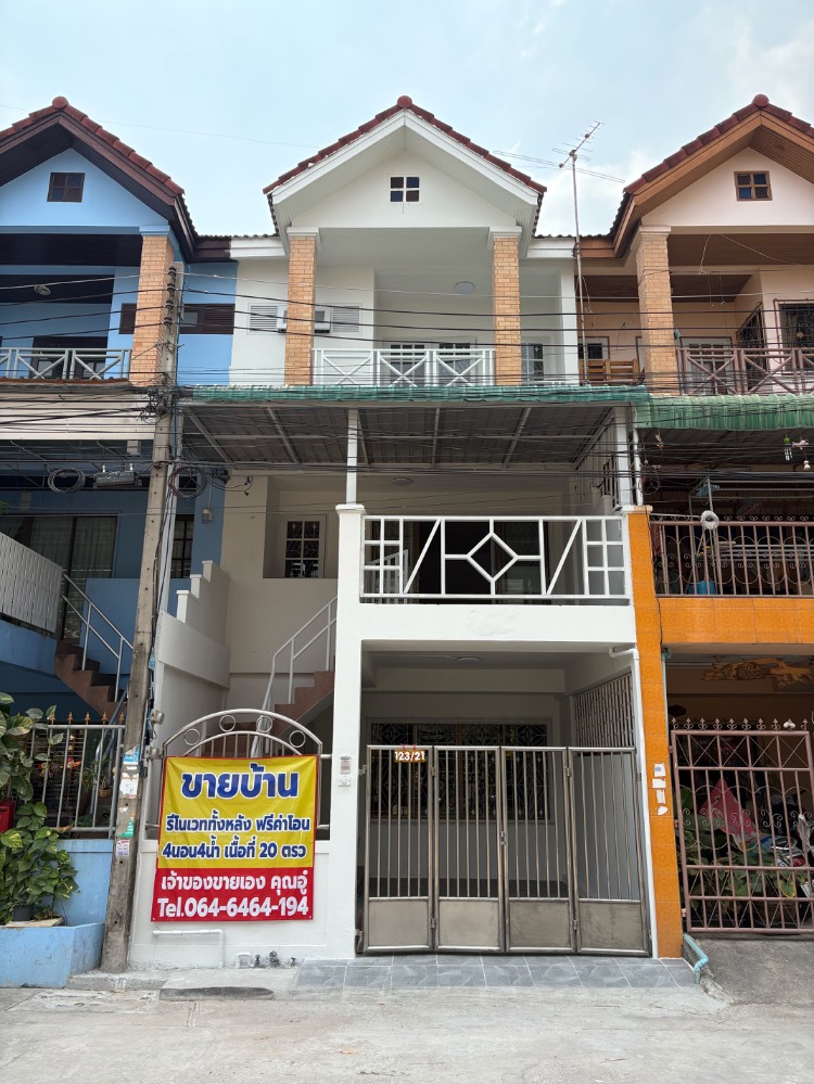 ขายทาวน์เฮ้าส์/ทาวน์โฮมมหาชัย สมุทรสาคร : 🏡ทาวน์เฮ้าส์ 3ชั้น จ.สมุทรสาคร อ.เมือง ต.มหาชัย  👍ทำเลดีบ้านอยู่หน้าทางเข้าออกคอนโด ค้าขายได้ 👍ใกล้ห้าง โรงพยาบาล ตลาด วัด โรงเรียน  🏕️ เนื้อที่ดิน 20 ตรว. 🛌 4ห้องนอน 🚽 4ห้องน้ำ 🚗 2ที่จอดรถ จอดในบ้าน1 หน้าบ้าน1