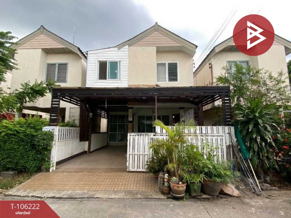 For SaleTownhomeRayong : Urgent sale Eua Arthorn Village, Rayong