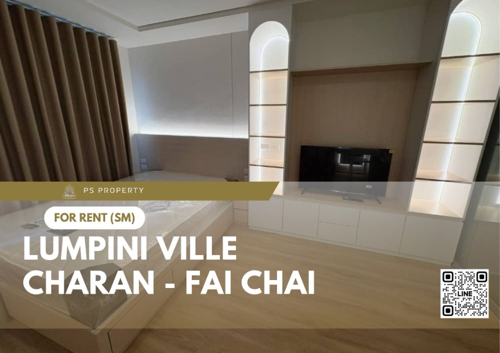 For RentCondoPinklao, Charansanitwong : For rent 🔥 Lumpini Ville Charan - Fai Chai 🔥 Fully furnished and electrical appliances, near Siriraj Hospital.