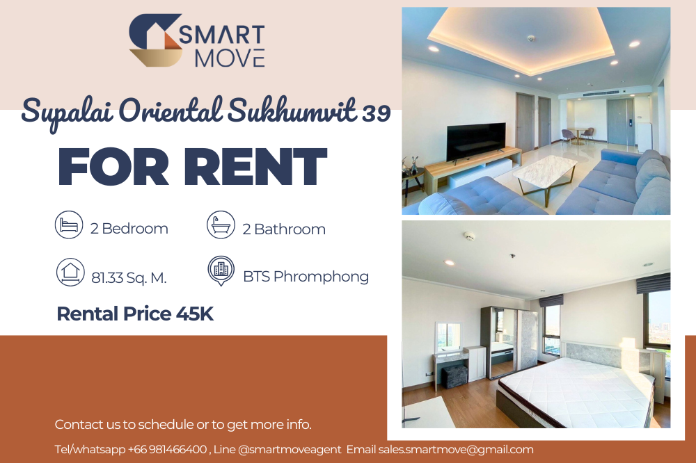 For RentCondoSukhumvit, Asoke, Thonglor : 💥Code C20240301744.......Supalai Oriental Sukhumvit 39 for rent, 2 bedroom, 2 bathroom, high floor, furnished, ready to move in💥