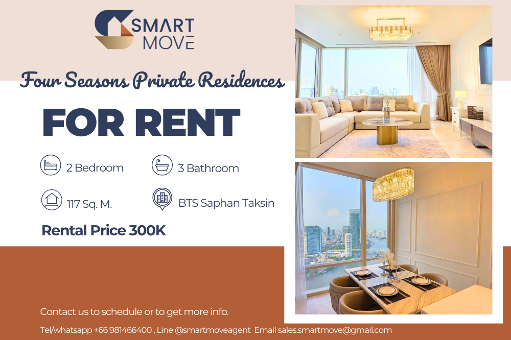 For RentCondoSathorn, Narathiwat : 🔥FOR RENT !! 🔥Code C20250200063..........Four Seasons Private Residences, 2 bedrooms, 3 bathrooms, River View, high floor 31+, furnished, ready to move in📢📢