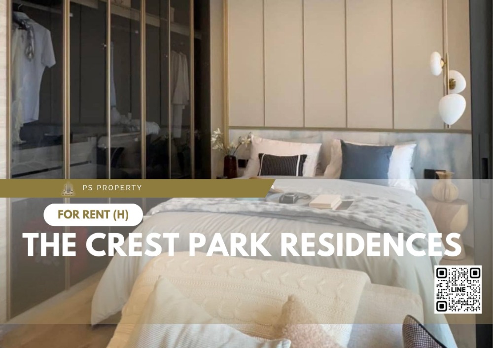 ให้เช่าคอนโดลาดพร้าว เซ็นทรัลลาดพร้าว : ให้เช่า 📍 The Crest Park Residences 📍 เฟอร์นิเจอร์ และ เครื่องใช้ไฟฟ้าครบ ใกล้ BTS และ MRT