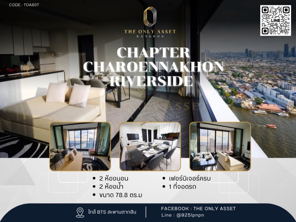 For RentCondoWongwianyai, Charoennakor : ✨️ For rent, beautiful condo, ready to stay ✨CHAPTER Charoennakhon - Riverside