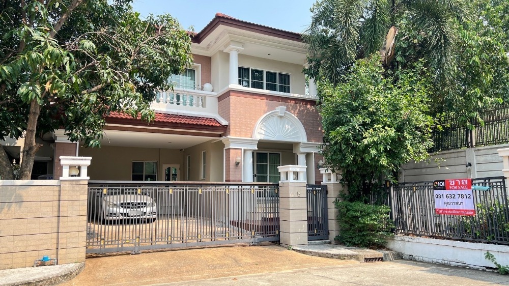 For SaleHouseNawamin, Ramindra : Selling/renting a 2 -story detached house. Lat Pla Khao Station